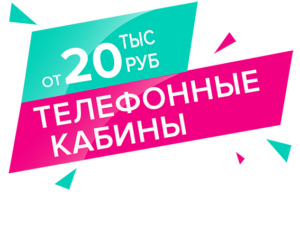 банер_нов-02