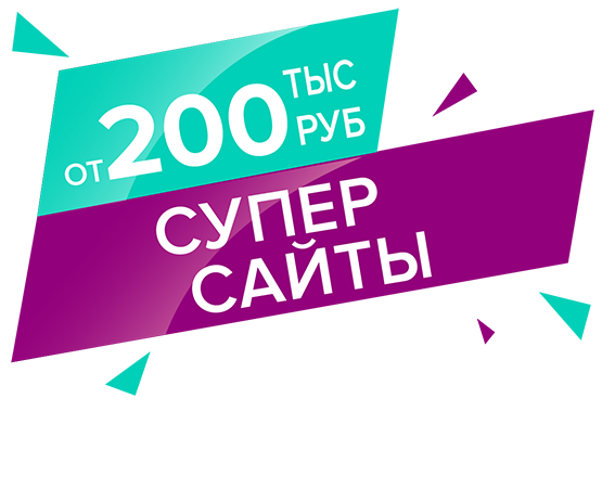 банер_нов-03